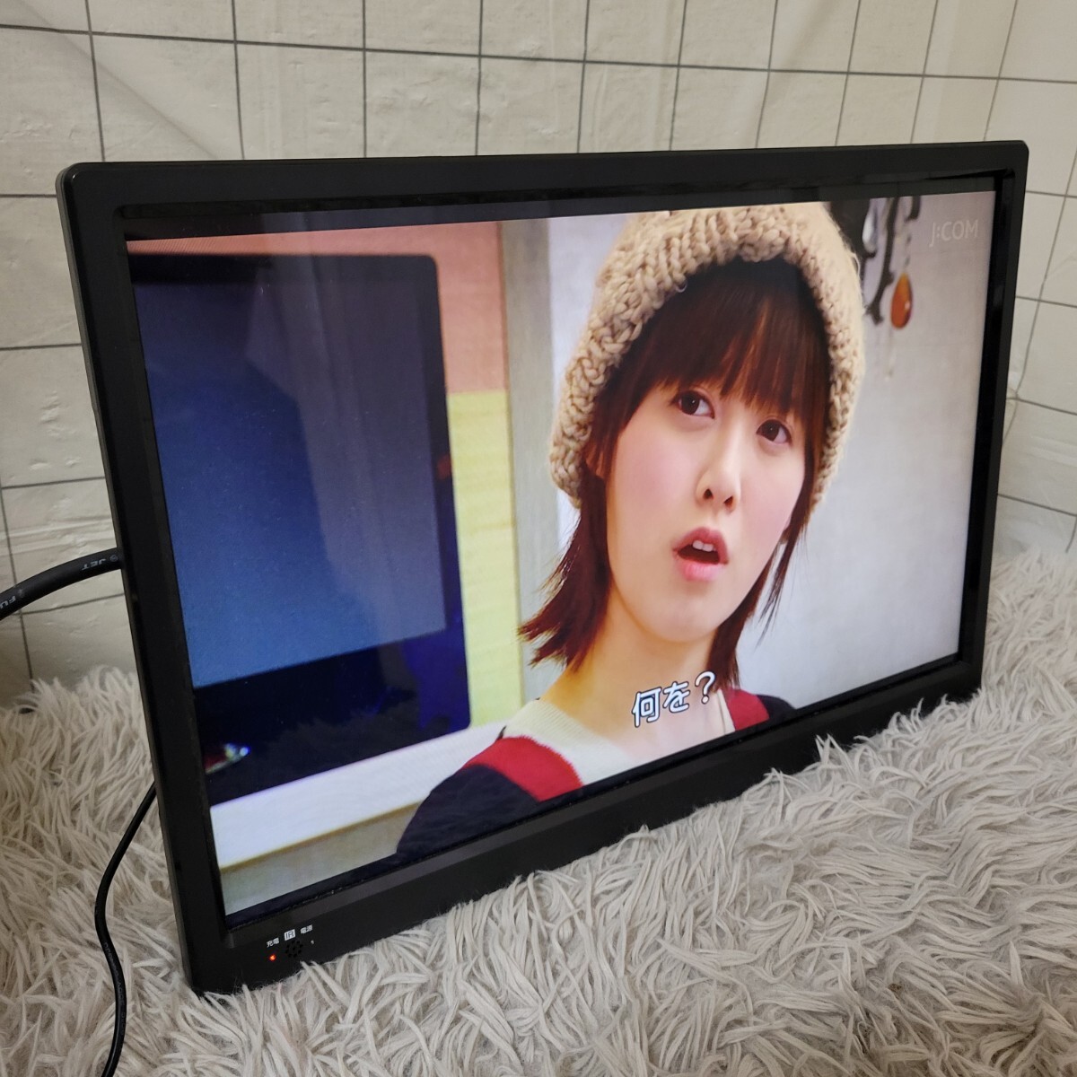 【2022年製】ポータブルテレビ ティーズネットワーク TV-191-BKの画像1