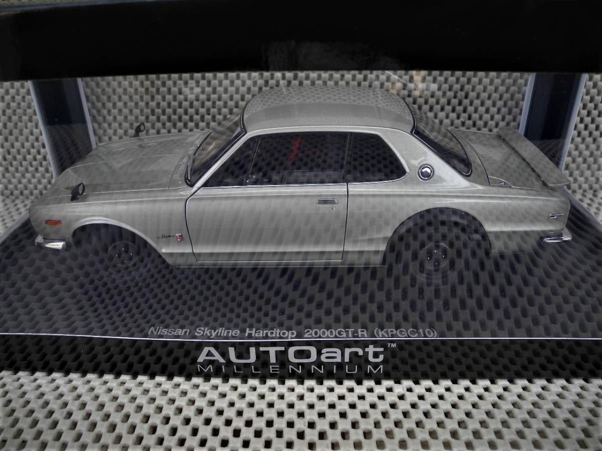 1 18 スカイラインハードトップ Kpgc10 00 Gt R シルバー オートアート 日本代購代bid第一推介 Funbid 1 18 スカイラインハードトップ Kpgc10 00 Gt R シルバー オートアート 日本代購代bid第一推介 Funbid