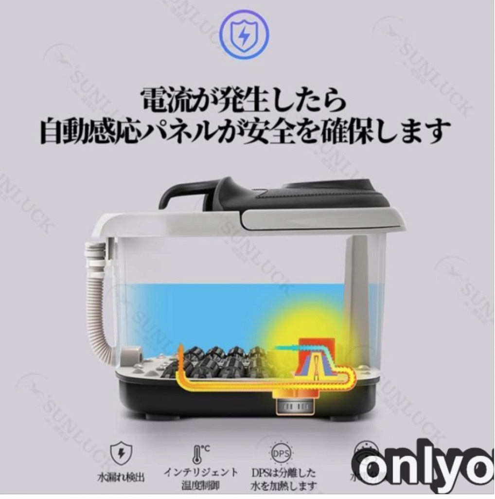 フットバス 足湯 足湯器 足湯ふくらはぎまで 自動加熱保温 自宅 フットマッサージャー 家庭用 脚温器 足浴グッズ 電気 温度調節_画像6