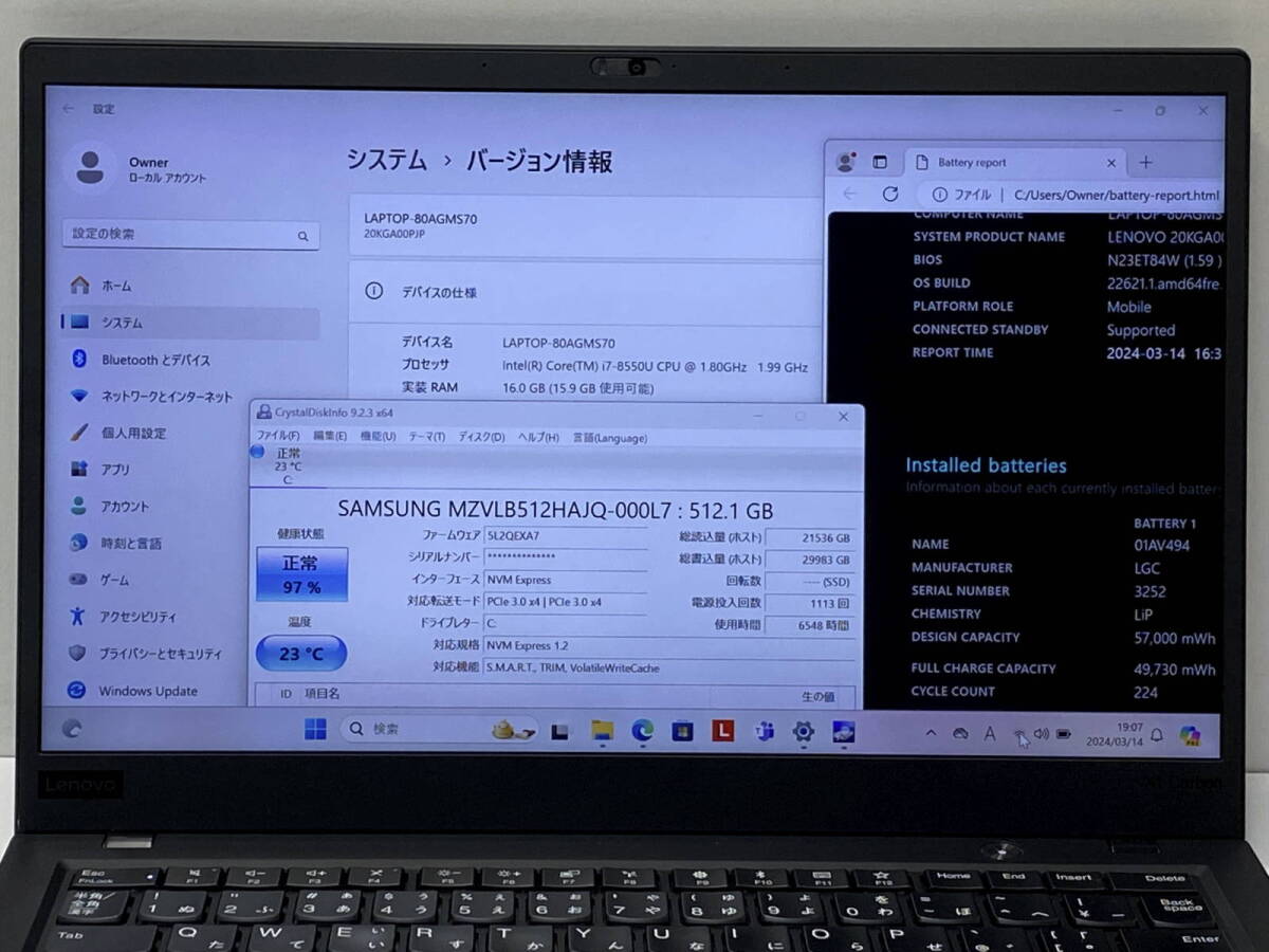 ★第8世代Core i7 ThinkPad X1 Carbon Gen6 Core i7 8550U 1.8GHz/16GB/NVMe512GB/WiFi/14.0FHD IPS/WIN11Pro64bit/6548hの画像7