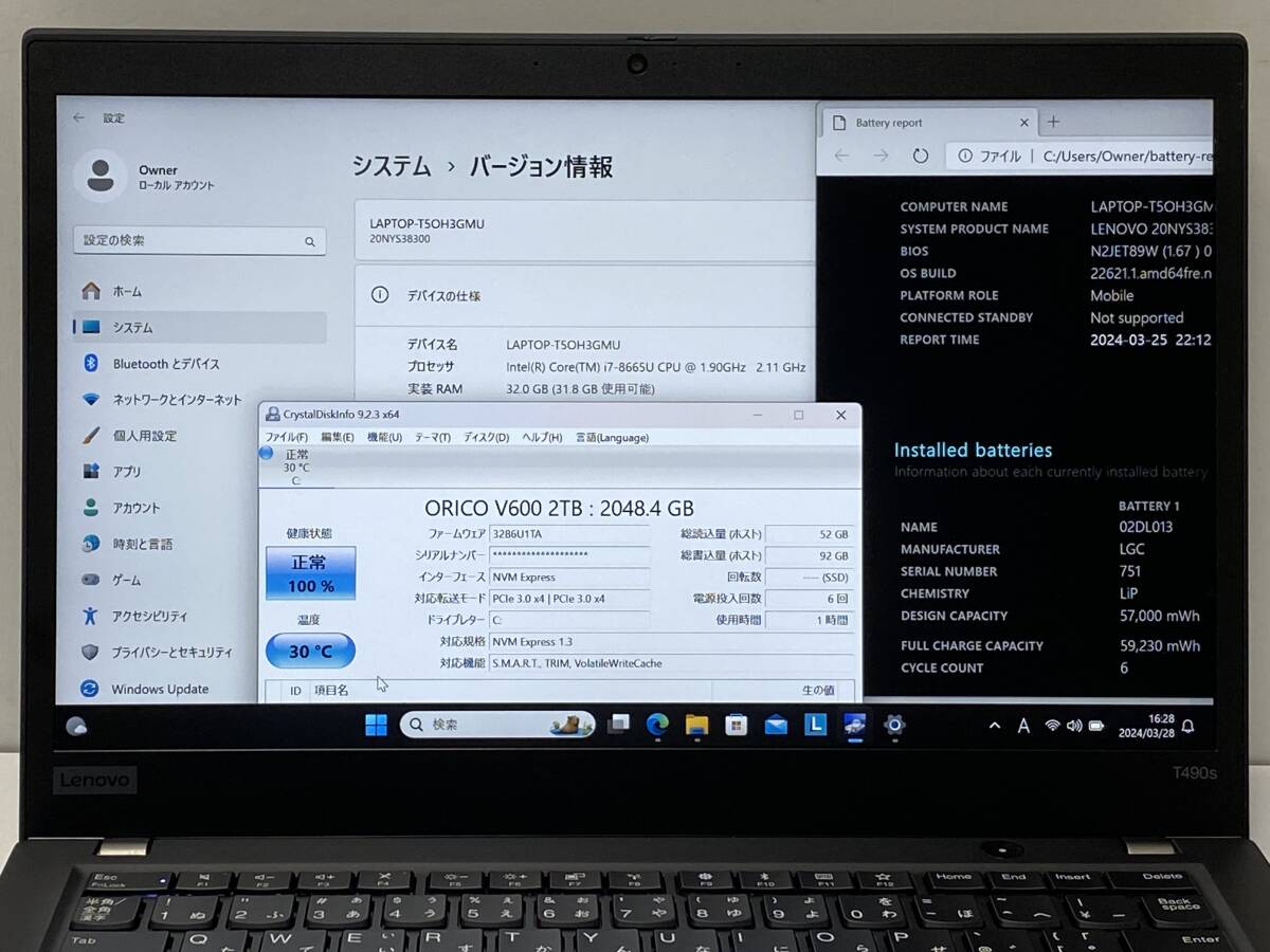 ★美品 第8世代Corei7 新品NVMe2TB 32GB ThinkPad T490s Core i7 8665U 1.9GHz/32GB/新品NVMe2TB/WiFi/WebCam/14.0FHD IPSの画像7