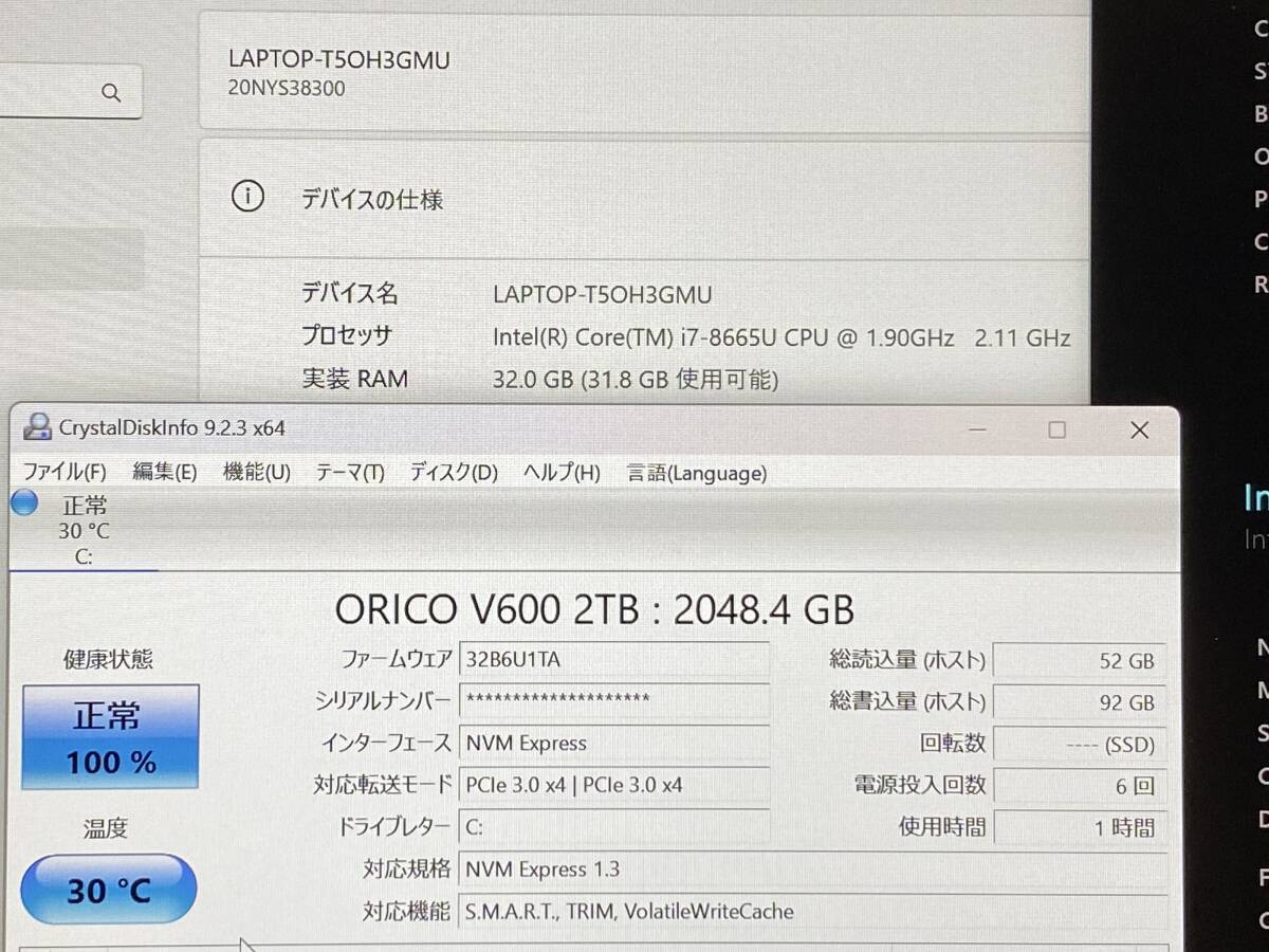 ★美品 第8世代Corei7 新品NVMe2TB 32GB ThinkPad T490s Core i7 8665U 1.9GHz/32GB/新品NVMe2TB/WiFi/WebCam/14.0FHD IPSの画像8