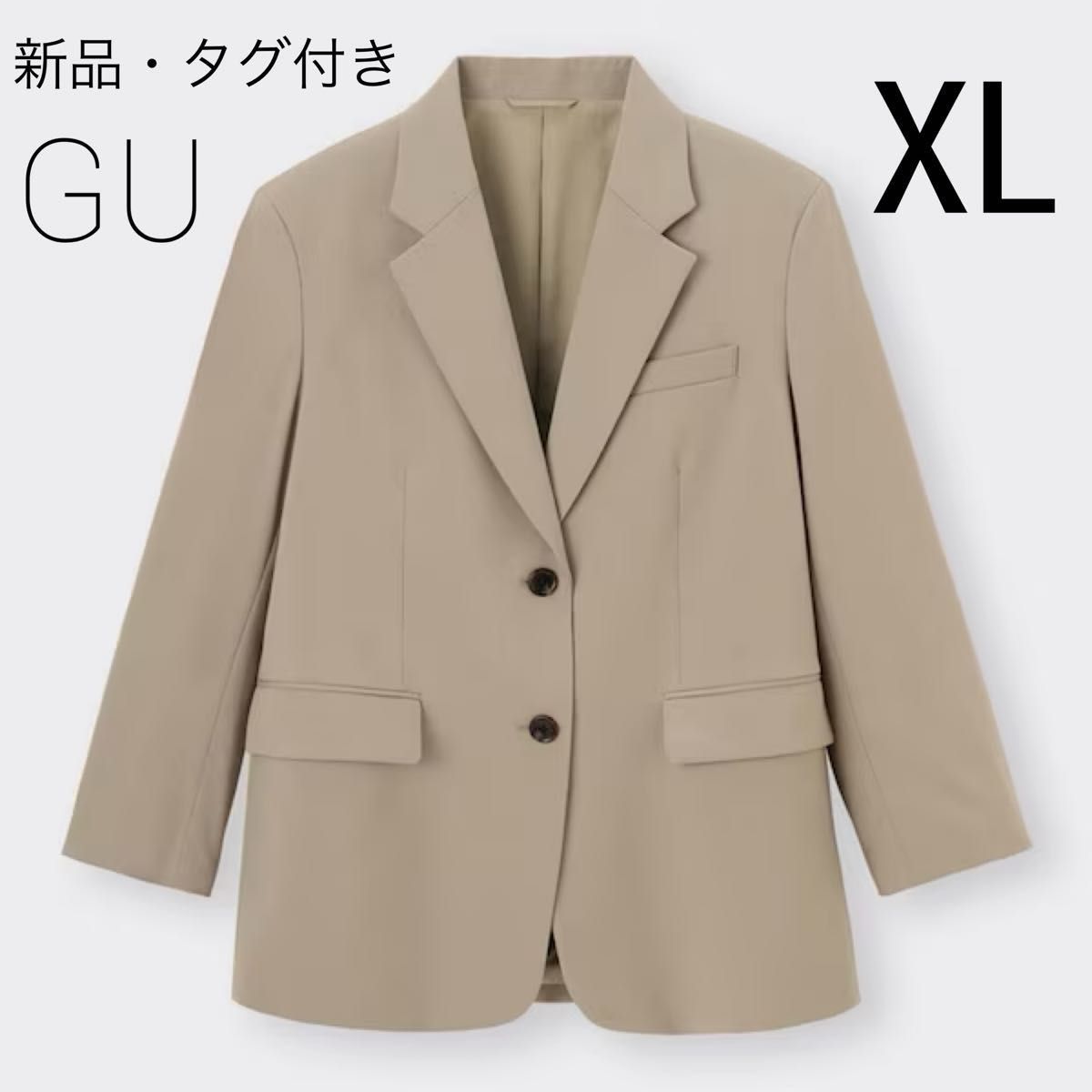 新品 GU ジーユー オーバーサイズテーラードジャケット ベージュ 新品 GU ジーユー オーバーサイズテーラードジャケット ベージュ