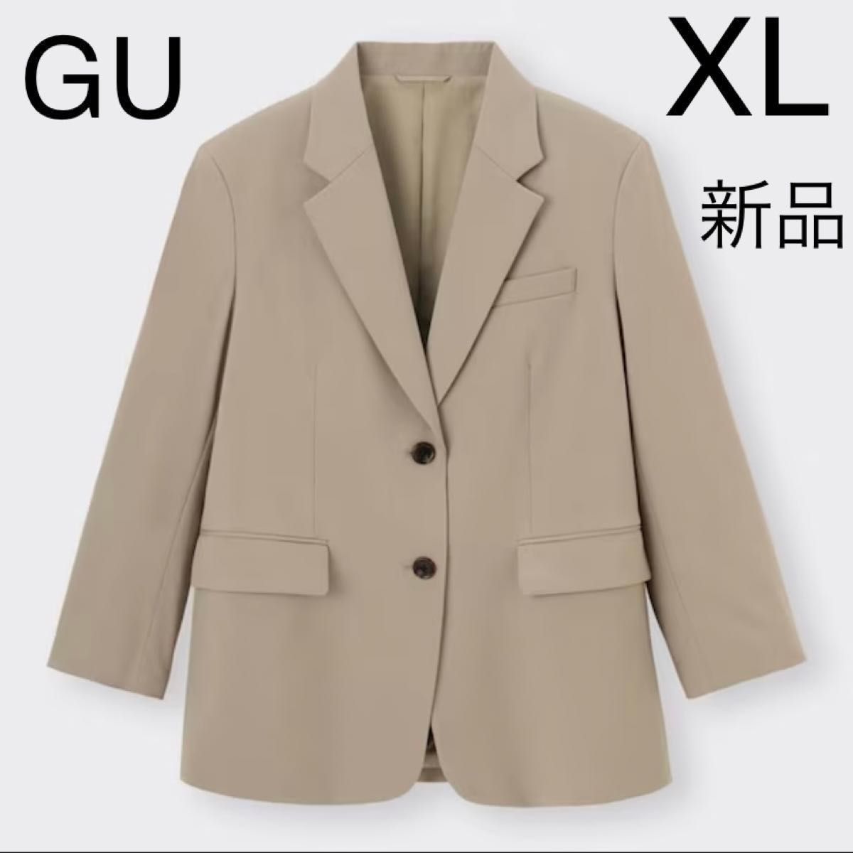 ベージュ テーラードジャケット セットアップ XL 新品 GU ジーユー オーバーサイズテーラードジャケット ベージュ