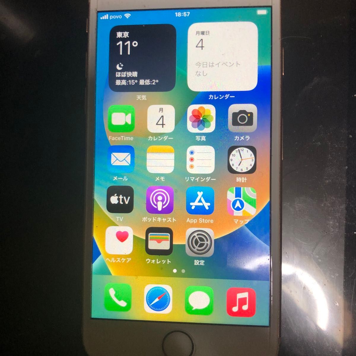 iPhone 8 64GB ゴールド SIMフリー