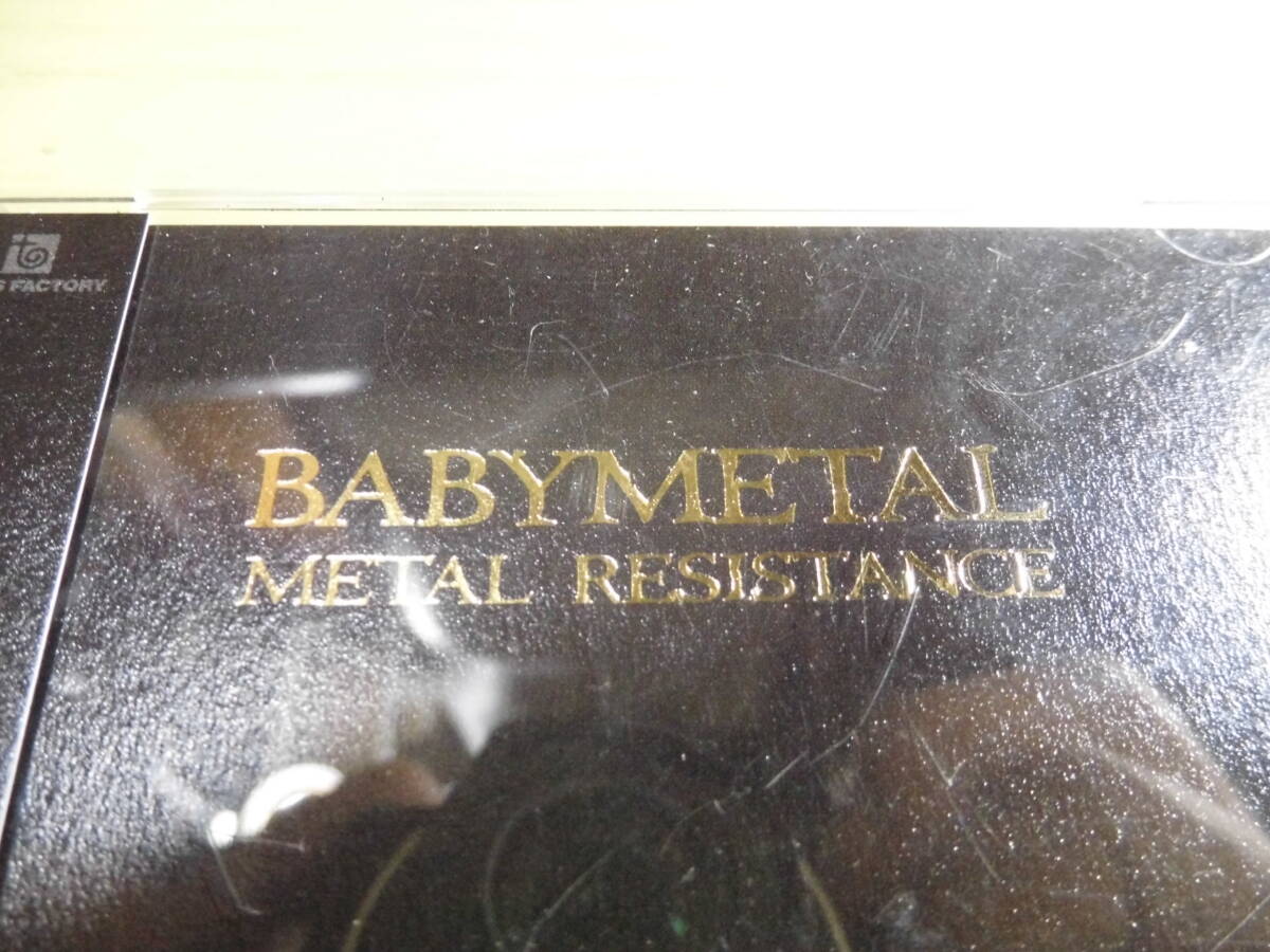 ③BABYMETALベビーメタル CD+DVD 帯付き BABY METAL METAL RESISTANCE 長期保管品 極上品の画像2