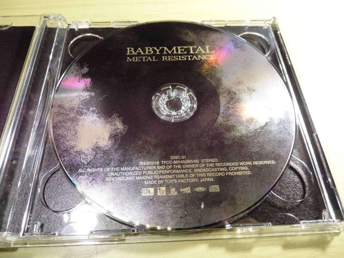 ③BABYMETALベビーメタル CD+DVD 帯付き BABY METAL METAL RESISTANCE 長期保管品 極上品の画像5