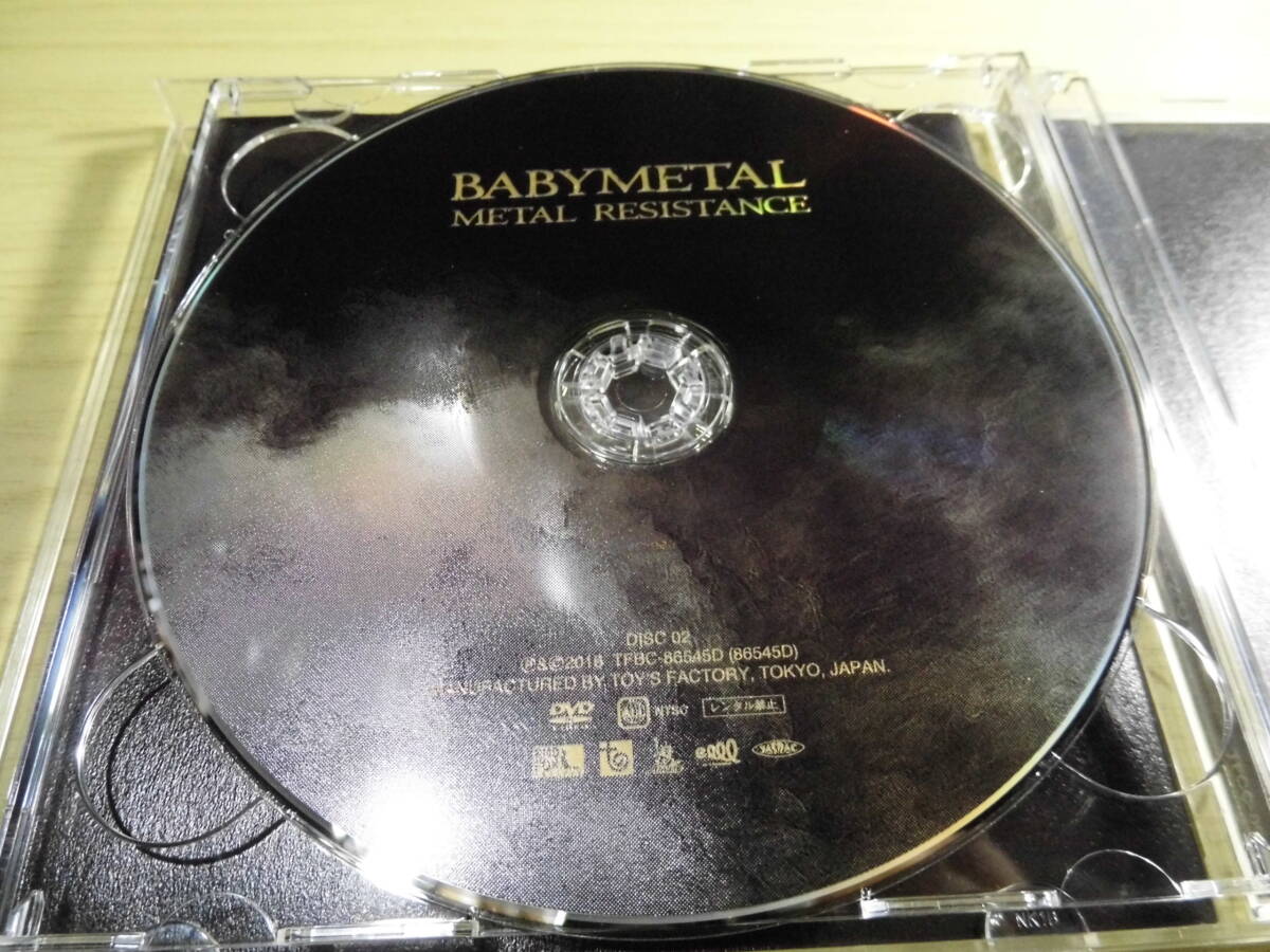 ③BABYMETALベビーメタル CD+DVD 帯付き BABY METAL METAL RESISTANCE 長期保管品 極上品の画像7