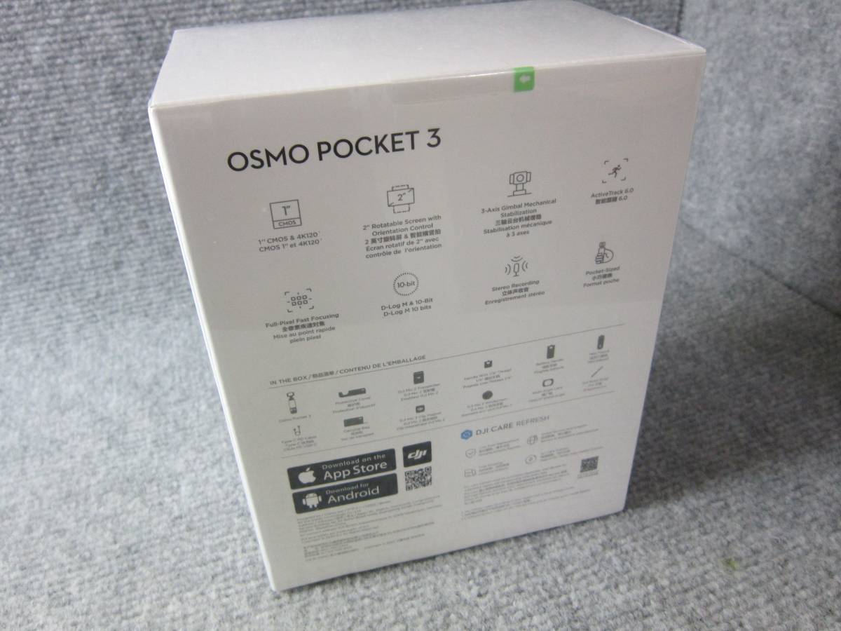 (5873) 新品 未開封 DJI OSMO POCKET 3 Creator Combo オスモ ポケット3 クリエイターコンボ OP9913_画像2