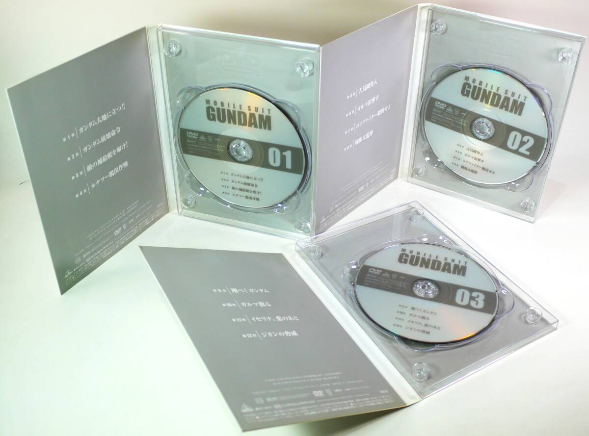  機動戦士ガンダム DVD-BOX 全2巻 セット_画像5