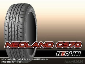 【23年製】NEOLIN ネオリン DURATURN ネオランド NEOLAND C570 195/60R16 89V ※正規新品1本価格□4本で送料込み総額 19,880円の画像1