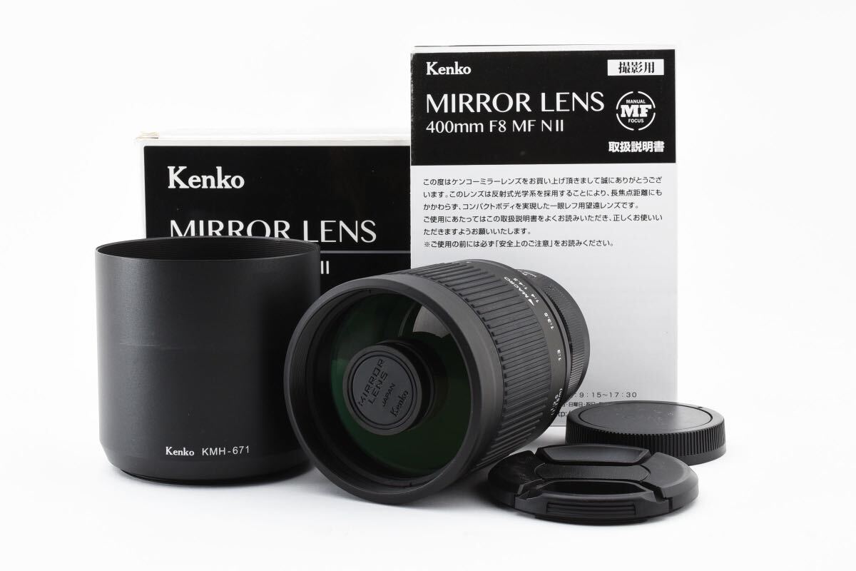 5372円 ☆極上品☆ ケンコー Kenko MIRROR LENS 400mm F8 MF N 5372円 ☆極上品☆ ケンコー Kenko MIRROR LENS 400mm F8 MF N
