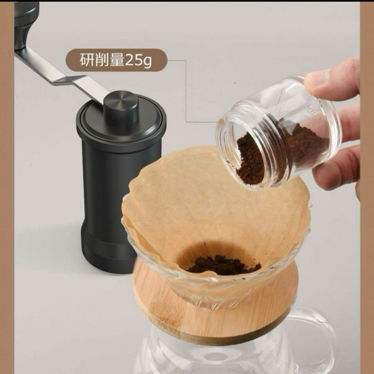 粗さ調整手挽きコーヒーミル 手動 DERGUAM コーヒーグラインダー 丸洗い可