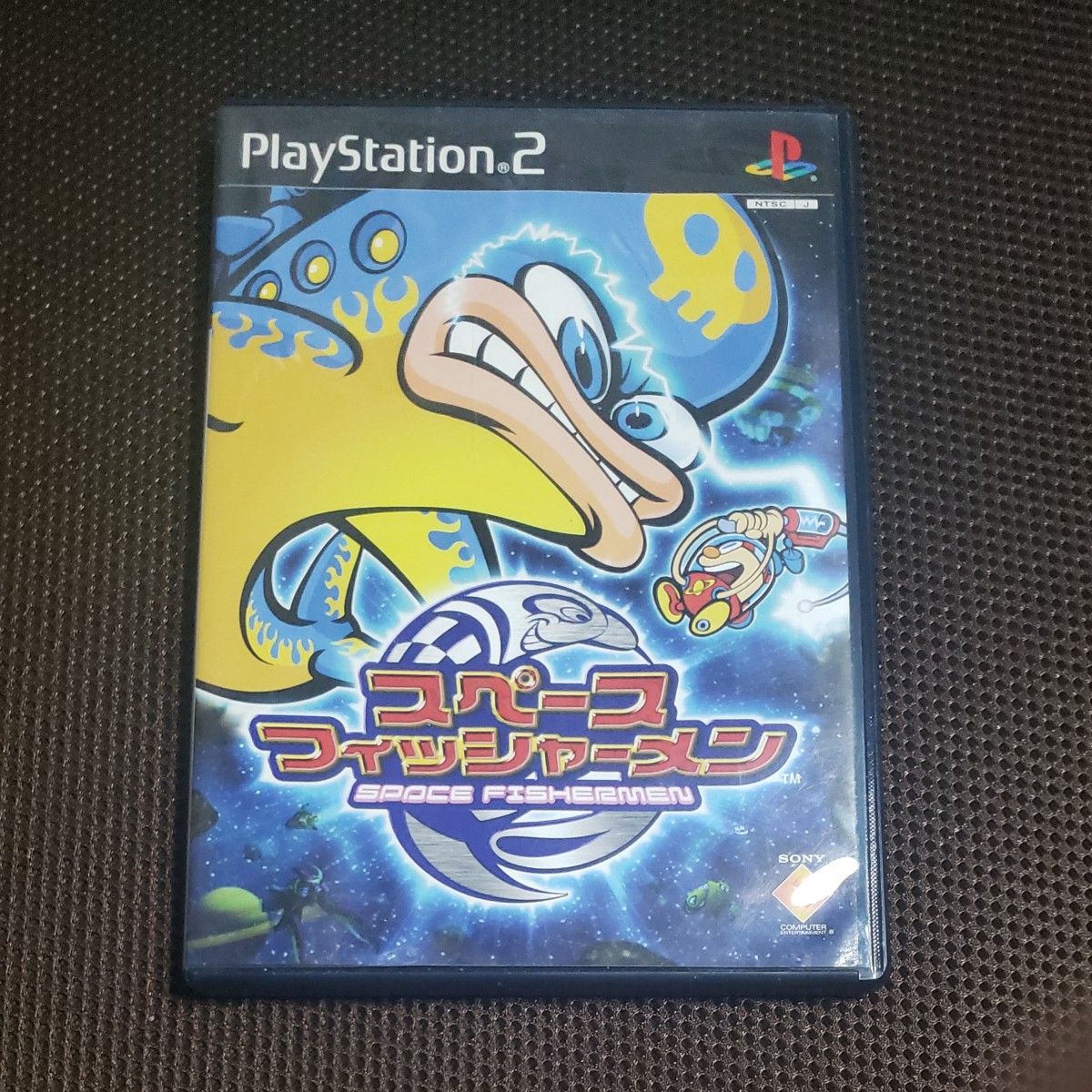 PS2ソフト　スペースフィッシャーメン