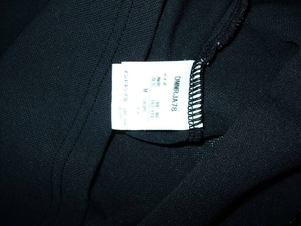 処分！￥100～デサント DAYS Ｍサイズ 半袖ポロシャツ DMMRJA78 ブラック 中古良品の画像8