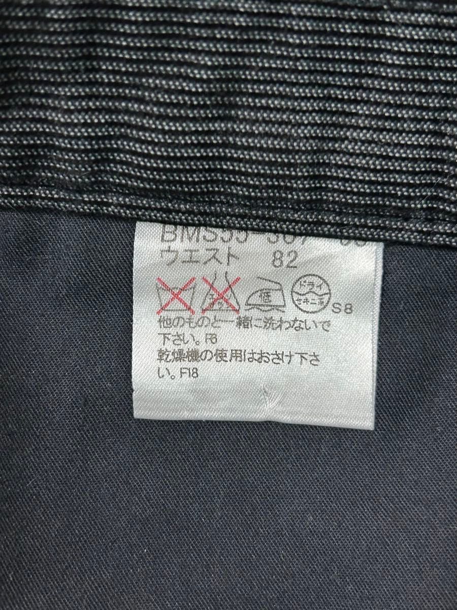 最終値引き！【美品】BURBERRY BLACK LABEL バーバリー ブラックレーベル コーデュロイパンツ 黒 82cm