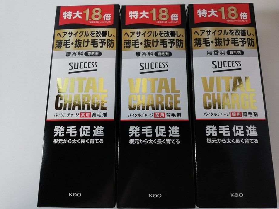 【3個セット】サクセス バイタル チャージ 薬用育毛剤 360ml 特大　花王