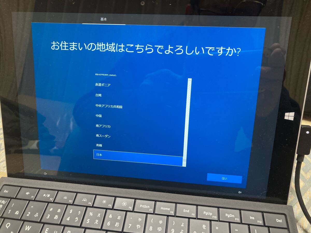 Surface3 Model1657 128GB RAM4GB_画像6