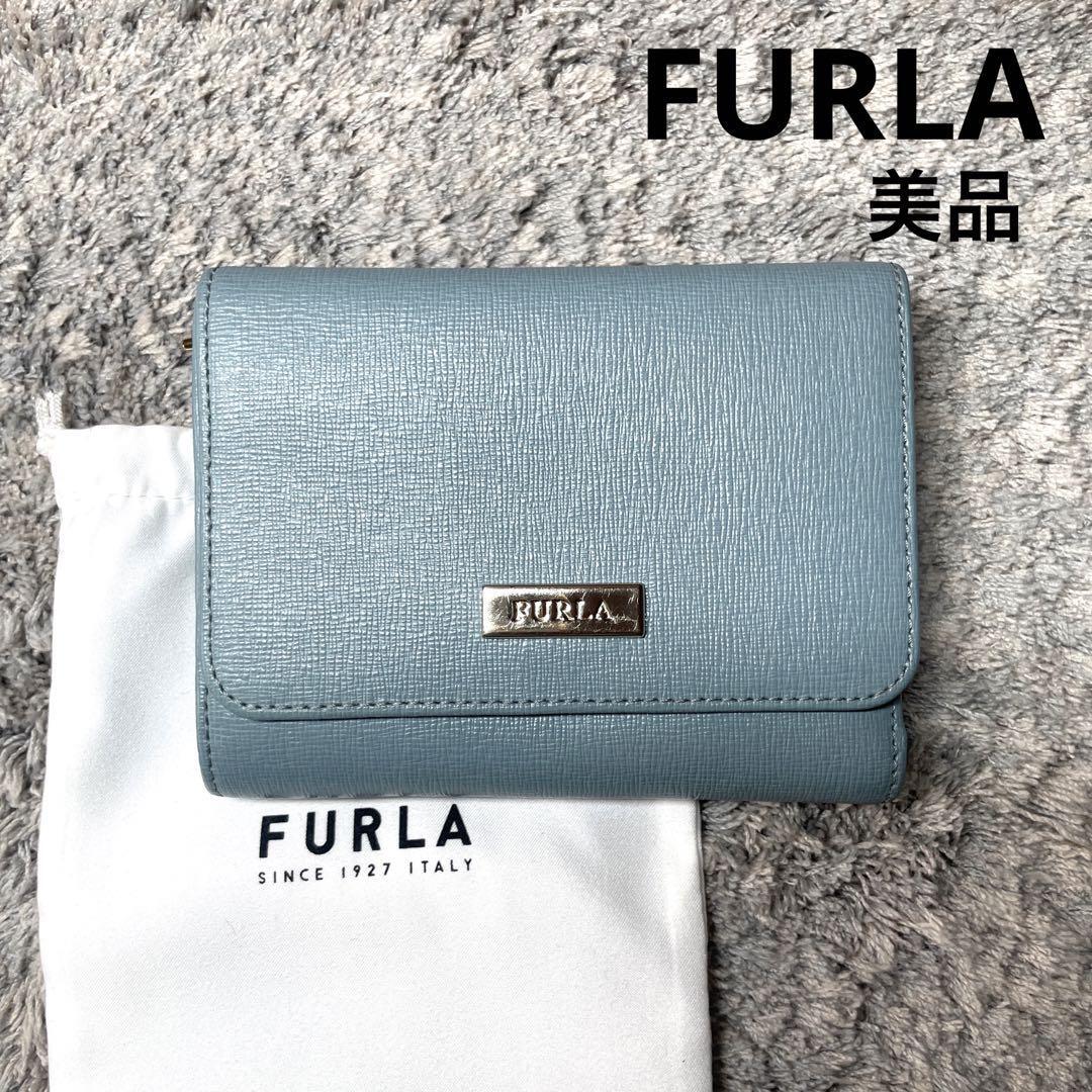 ★美品★FURLA フルラ 折り財布 レザー 保管袋付き