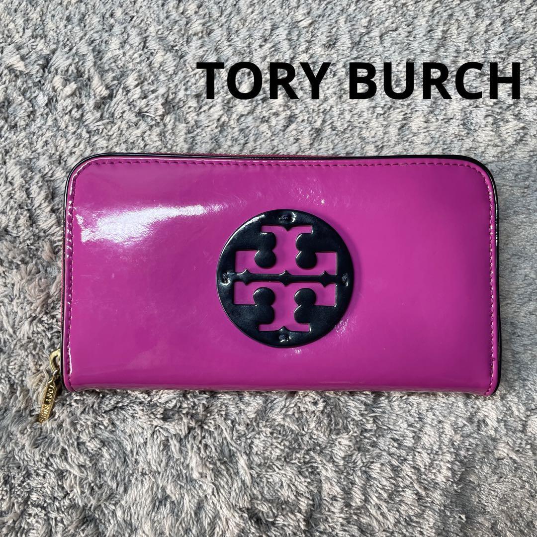 TORY BURCH トリーバーチ 長財布 ラウンドファスナー エナメル