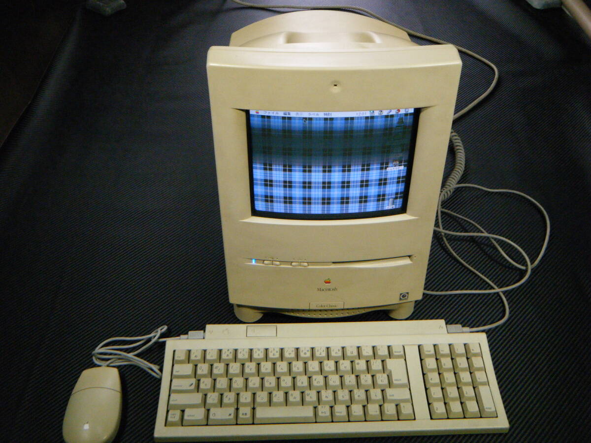 Yahoo!オークション - Apple Macintosh Color Classic改造品 Yahoo!オークション - Apple Macintosh Color Classic改造品