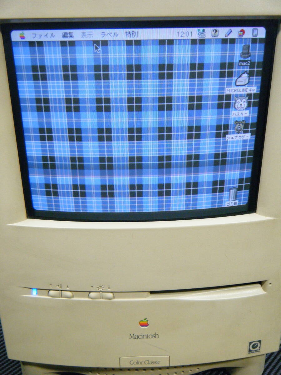 Apple Macintosh Color Classic改造品の画像2