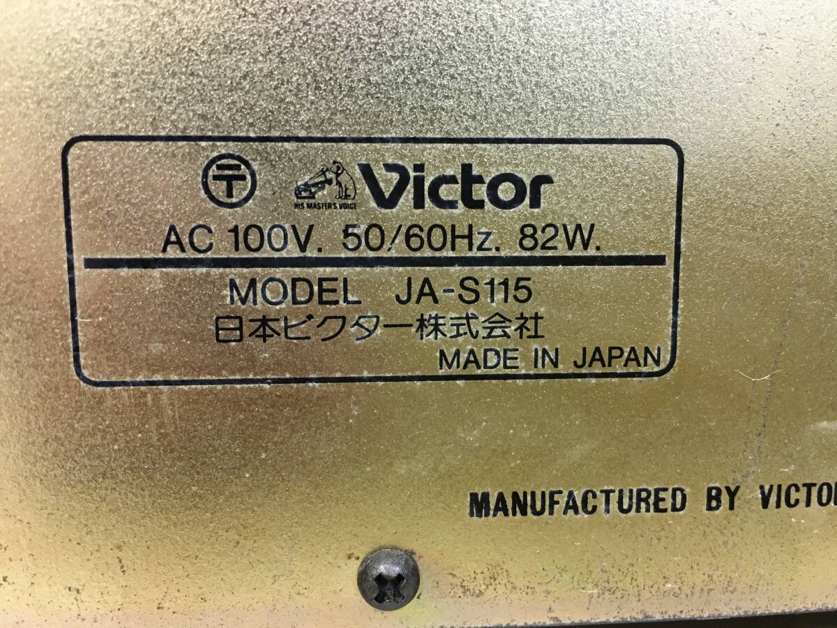 A1090　Victor　ビクター　オーディオ機器 　カセットデッキ/KD-05　 JA-S115/プリメインアンプ　JT-V115 /FM-AMチューナー 　ステレオ_画像3
