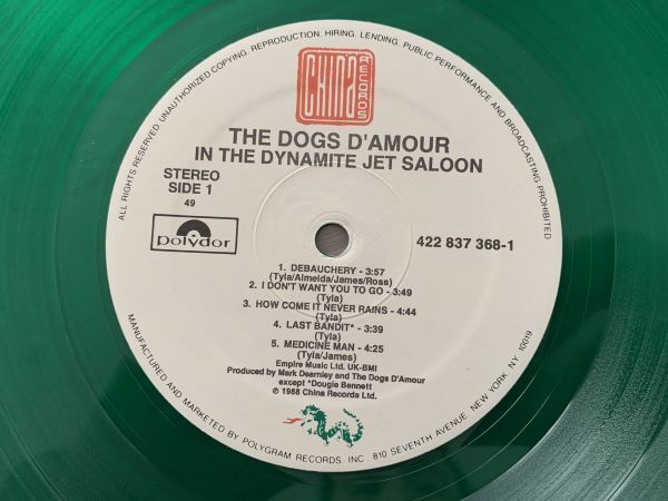 LP レコード カラー限定盤 シュリンク ◆ The Dogs D'Amour ドッグス・ダムール / In The Dynamite Jet Saloon / 837 368-1 / Hanoi Rocks_画像6