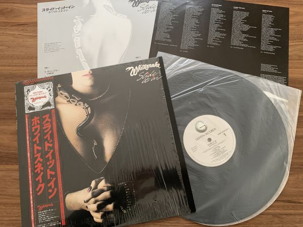 LP レコード 日本盤 帯付 シュリンク ◆ WHITESNAKE ホワイトスネイク / SLIDE IT IN スライド・イット・イン / 25AP 2680 / Obi_画像1