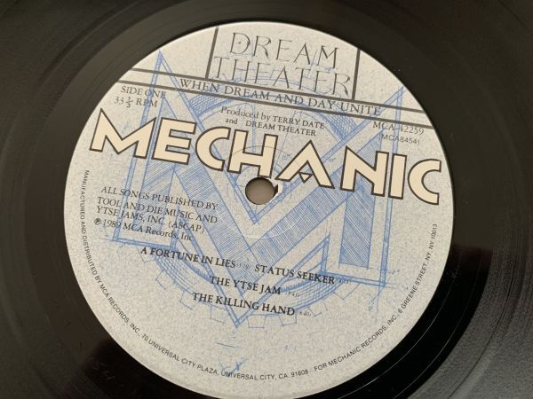 LP レコード ◆ DREAM THEATER ドリーム・シアター / WHEN DREAM AND DAY UNITE / MECHANIC MCA-42259 / US盤 89年作 1st_画像6