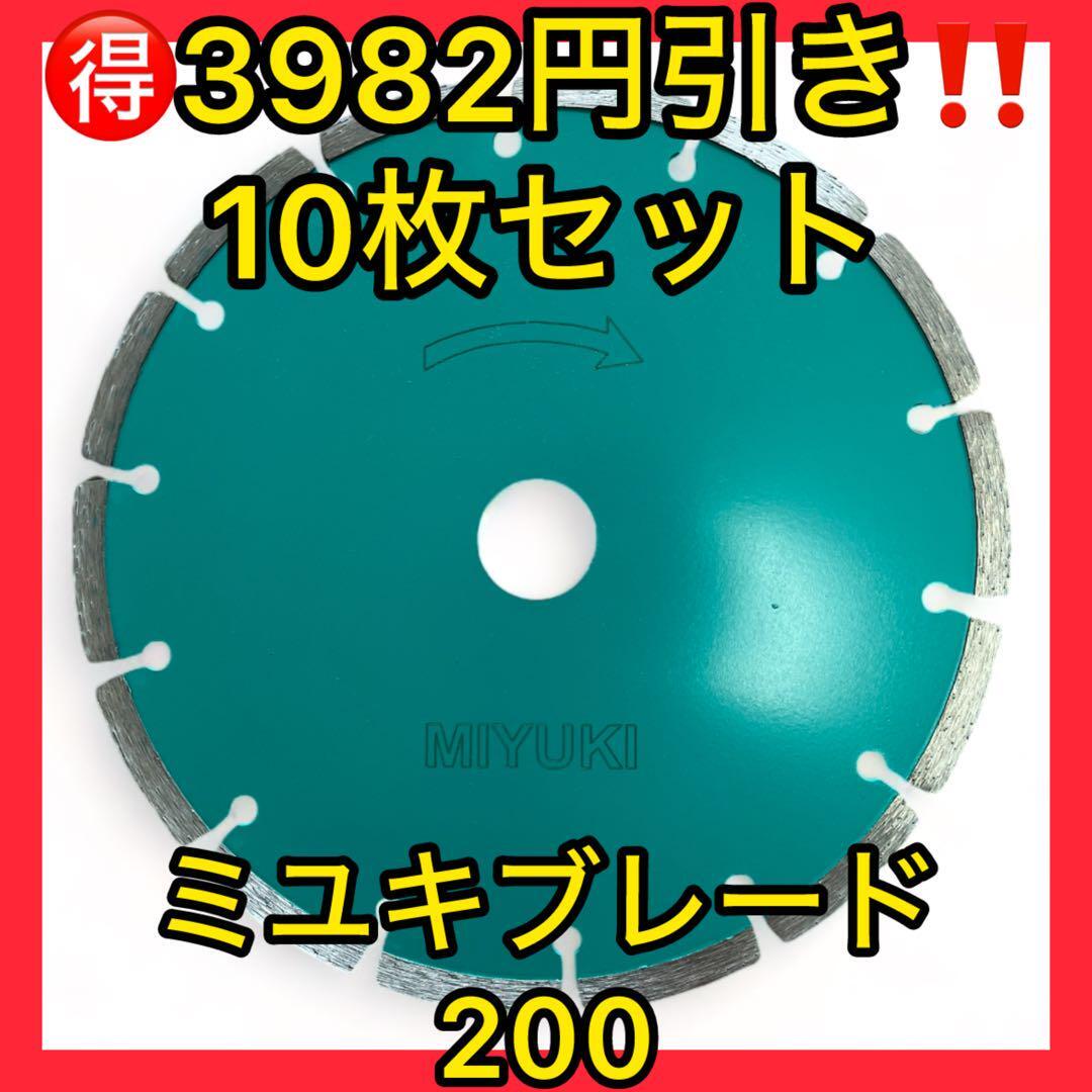 新品【代引☆T番号領収書☆税込 東京発】三菱電機 MITSUBISHI 新品【代引☆T番号領収書☆税込 東京発】三菱電機 MITSUBISHI