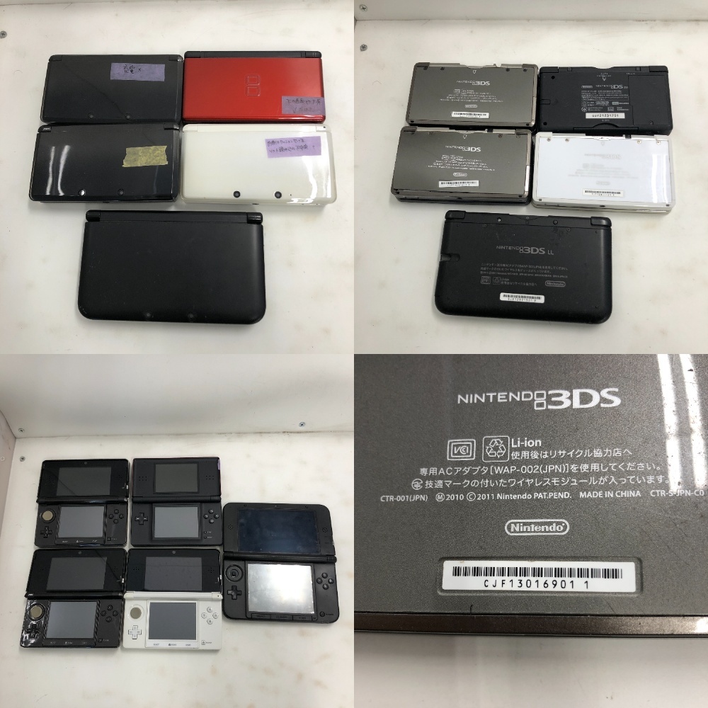 【1円～】携帯ゲーム機 本体 周辺機器 まとめ売り 大量 PSVITA PSP WonderSwan ワンダースワン 3DS LL DSLite Switch 他【ジャンク品】の画像9