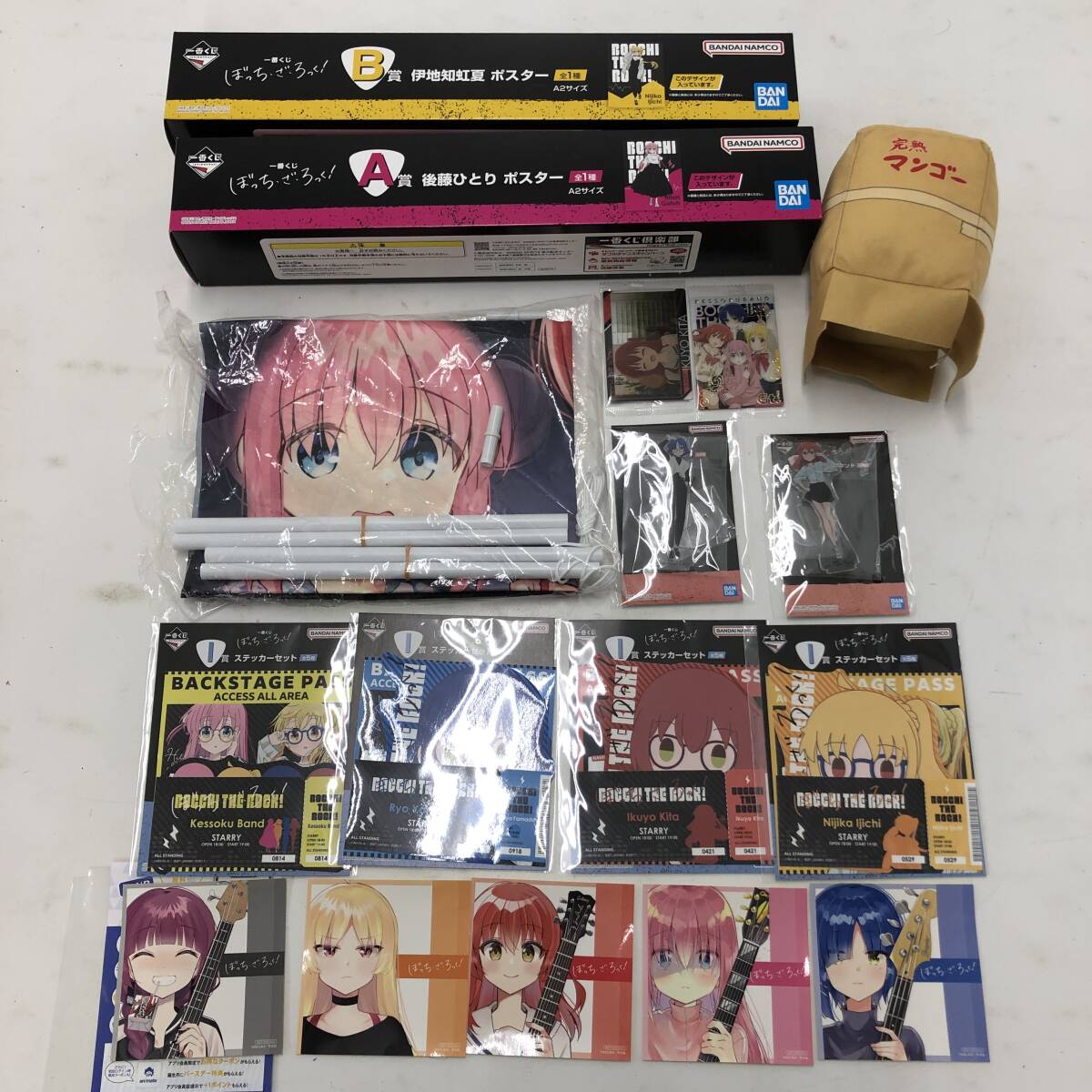 【匿名配送】ぼっち・ざ・ろっく!グッズ まとめ売り Yahoo!オークション - ぼっち・ざ・ろっく グッズ まとめ売り