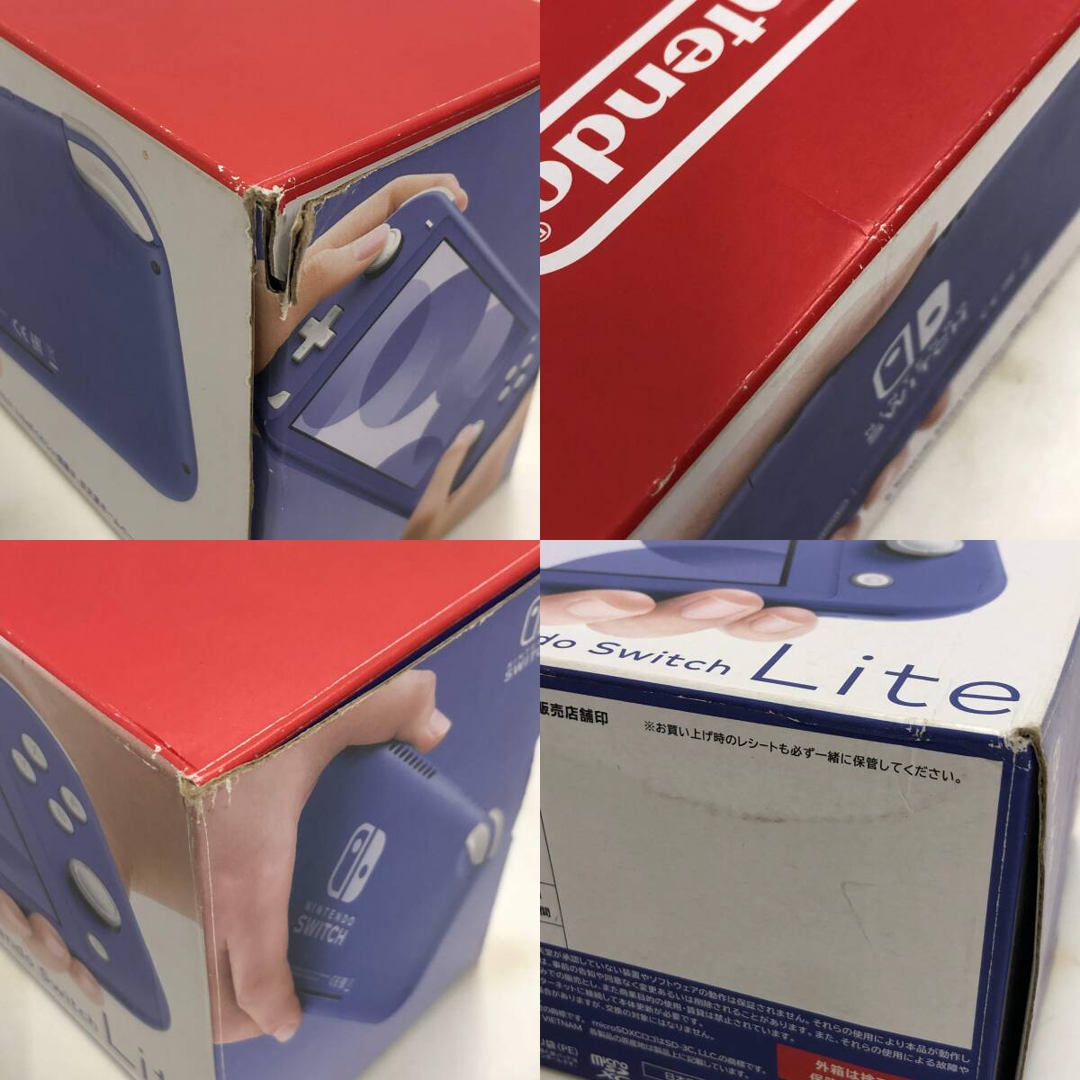 [1 jpy ~]Nintendo Switch Lite Nintendo switch light blue body set operation verification ending * printed matter lack of / body * box scratch equipped [ secondhand goods ]