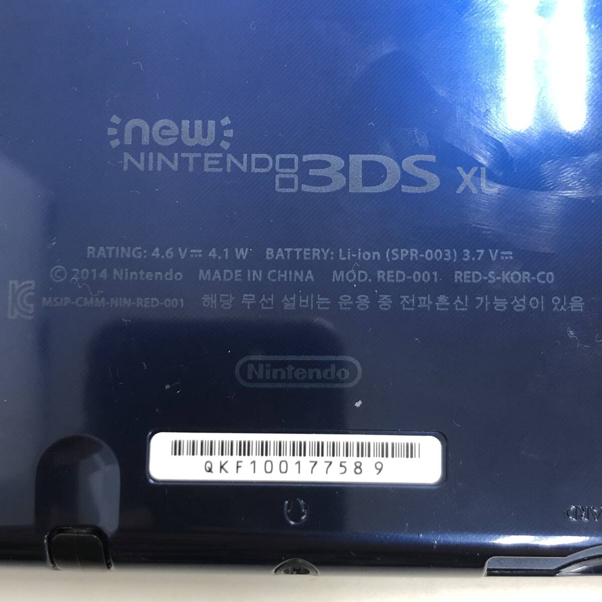 【1円～】ジャンク 任天堂 new Nintendo 3DS XL 海外版 本体のみ MSIP-CMM-NIN-RED-001 ※動作未確認【ジャンク品】_画像3