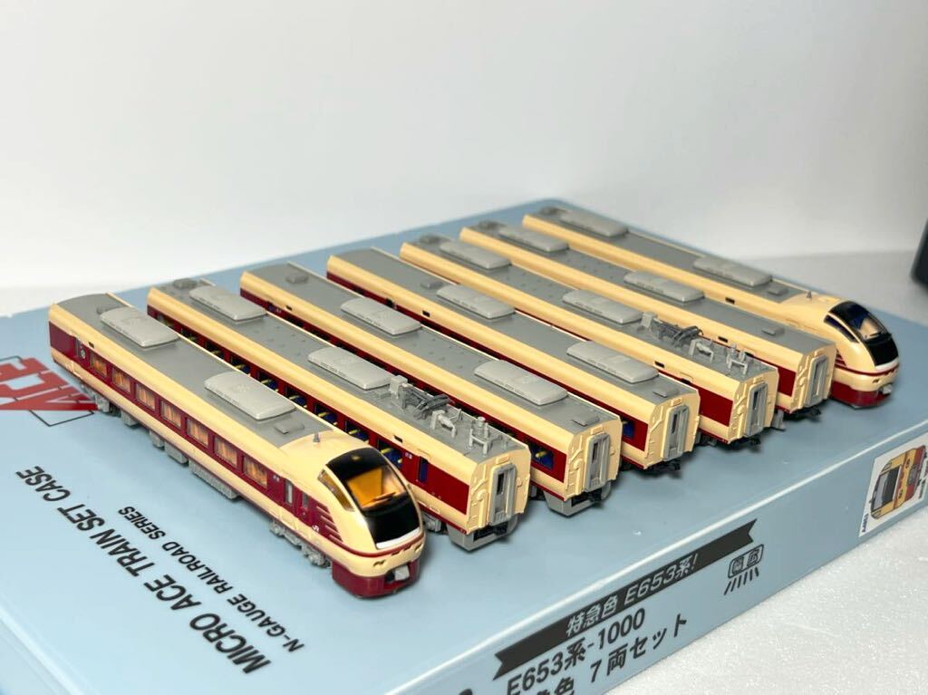 8750円 マイクロエース A-4853 E653系 1000 特急色 7両セット N 8750円 マイクロエース A-4853 E653系 1000 特急色 7両セット N