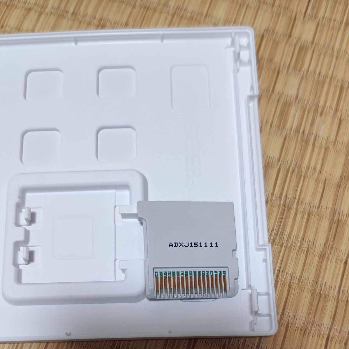 【3DS】 デビルサバイバー2 ブレイクレコード