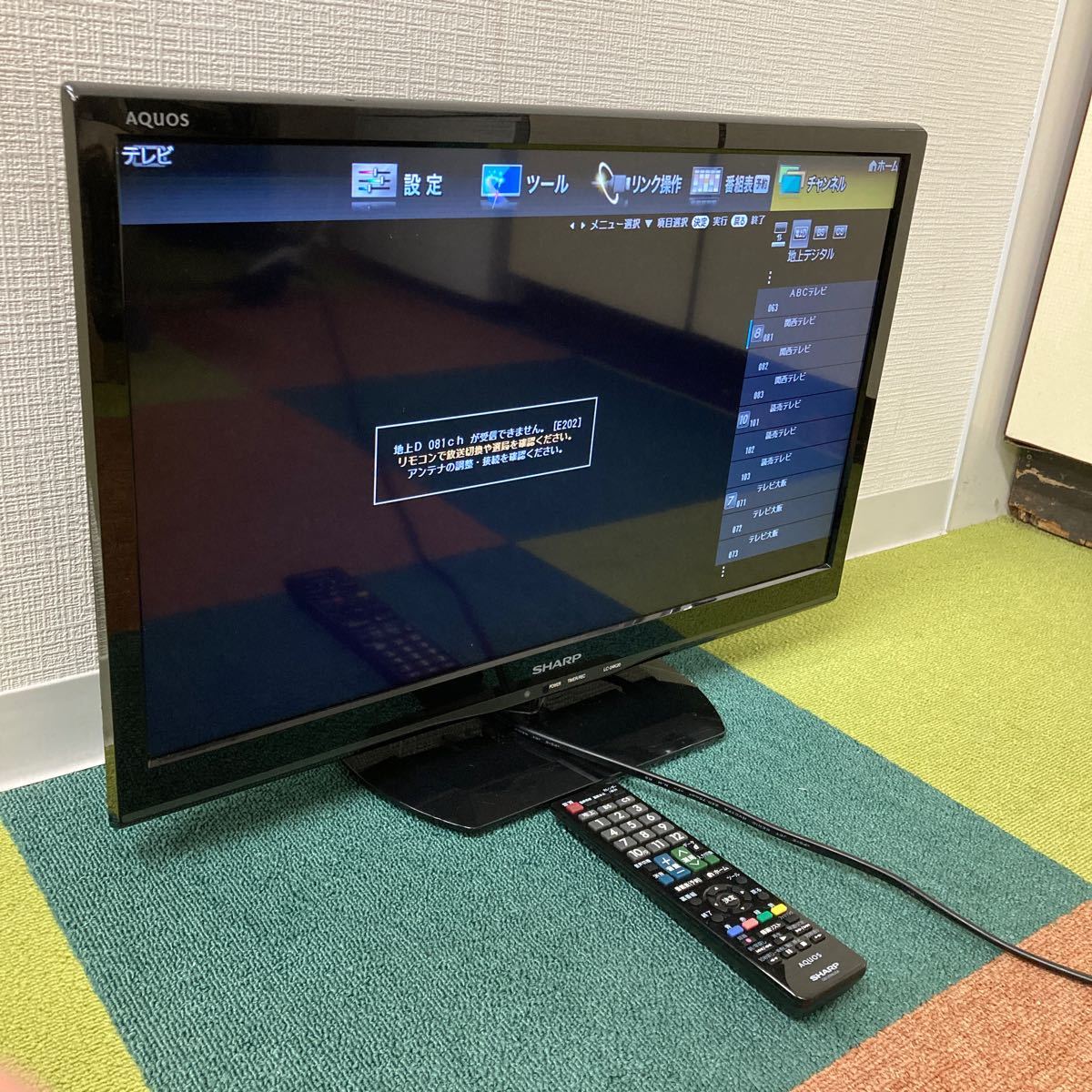 No.877 液晶テレビ SHARP AQUOS LC-24K20_画像1