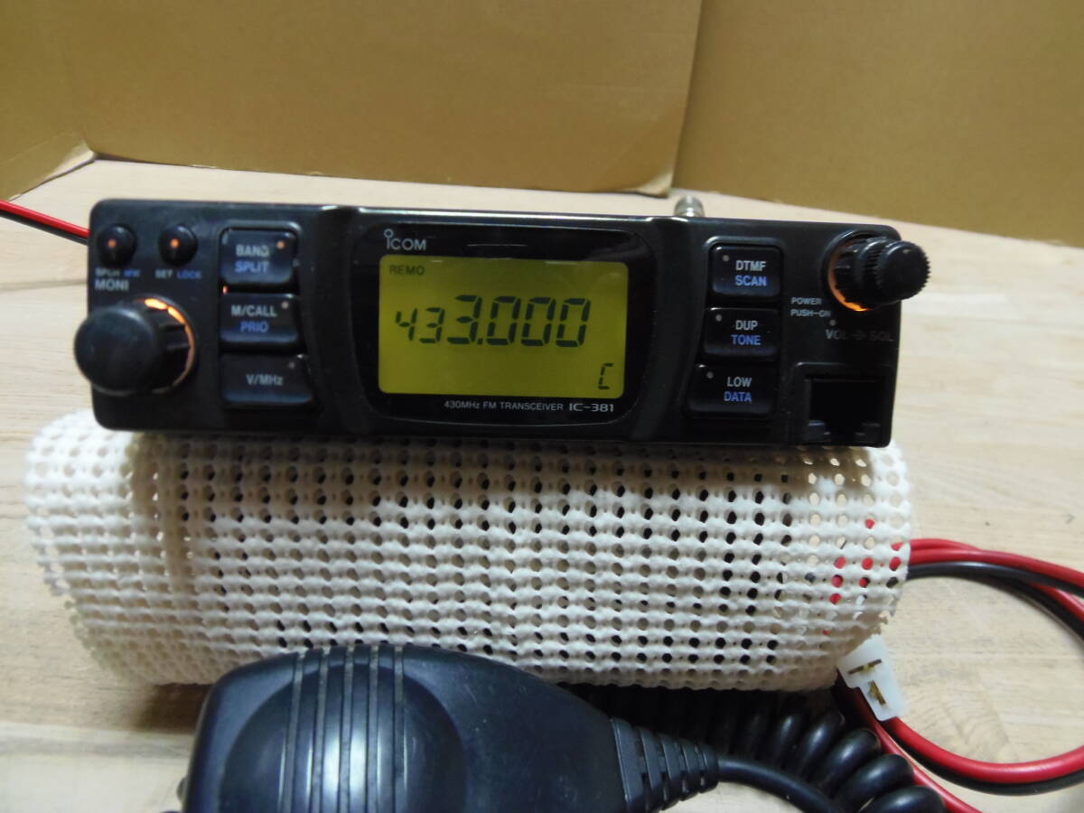 ★ICOM アイコム モービル機／ 430MHz帯 ★ IC-381D ハイパワー機の画像1