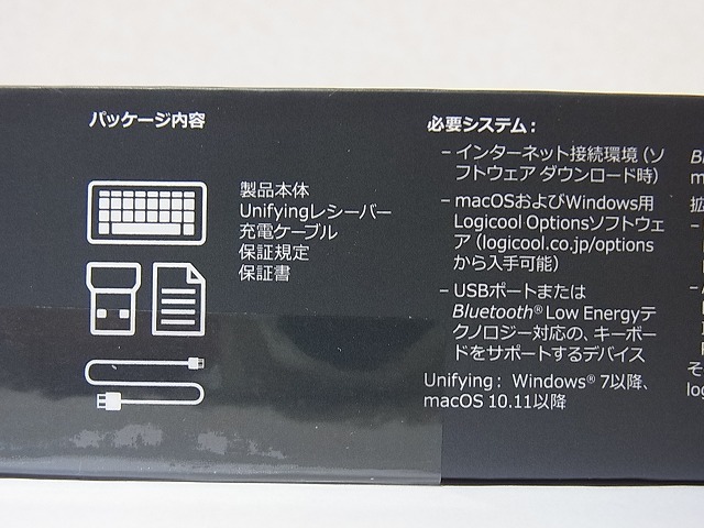 新品 未使用 Logicool ロジクール ワイヤレスキーボード CRAFT KX1000s Multi-Device Wireless Keyboard ブラックの画像6
