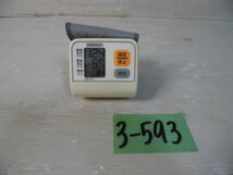 3-593♀OMRON/オムロン 自動電子血圧計 デジタル自動血圧計 HEM-6111♀_画像1