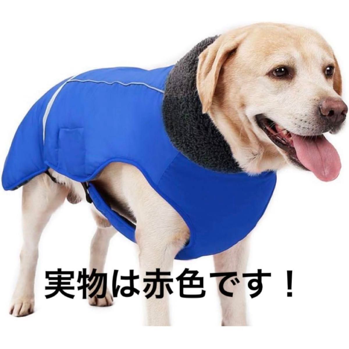 犬服 赤色　Mサイズ小型犬もあり 防水 ドッグウェア 冬 大型犬 ベスト