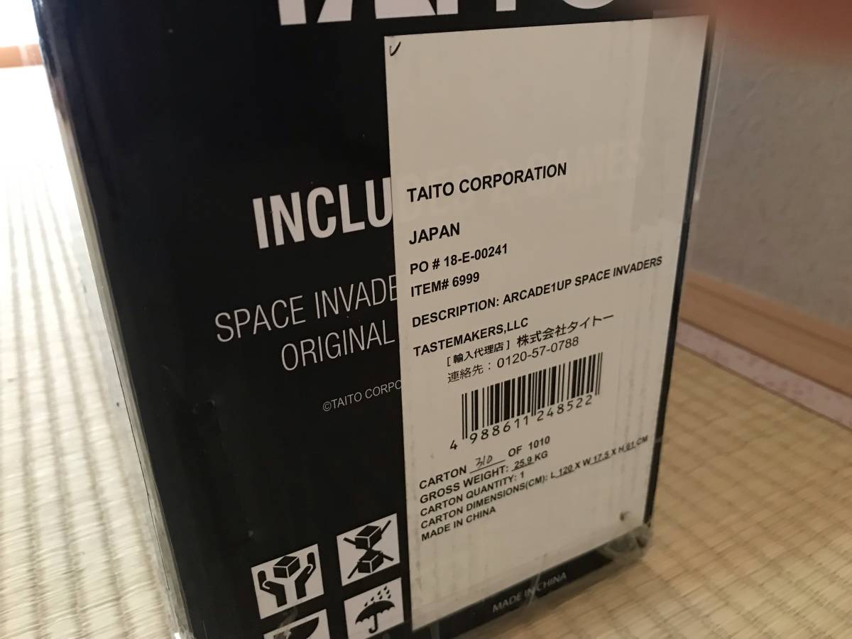 ( including tax, postage included ) new goods unopened Arcade1Up Space in beige da-SPACE INVADERS ( day main specification power supply version )