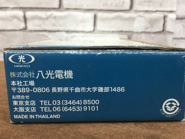 SRI【20-240301-NR-9】HAKKO DG2N-100 デジタルファインサーモ【未使用品,併売品】_画像9