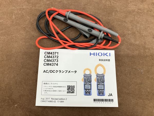 SRI【20-240323-NN-6】HIOKI CM4371 クランプメーター 【現状品、併売品】_画像9