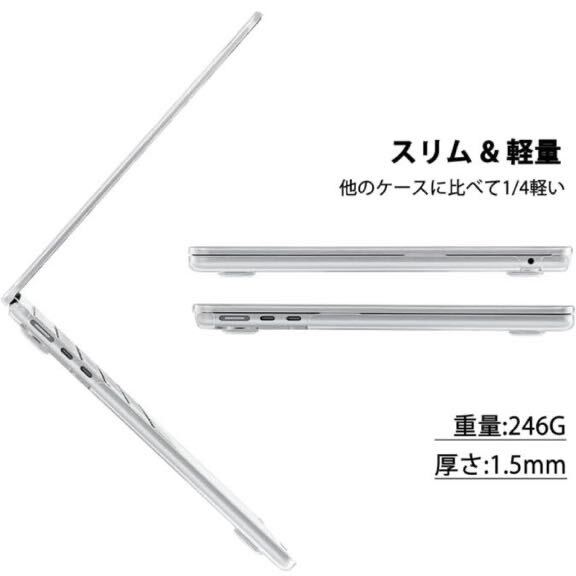 【未使用】EooCoo対応 MacBook Air 13インチケース M3 M2_画像7