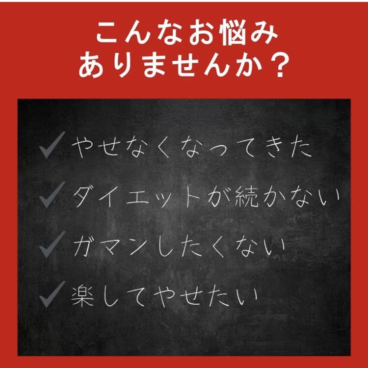 【3袋】 DIET COFFEE ZERO コーヒーダイエット インスタント ダイエット チャコールコーヒー 日本製 100gの画像5