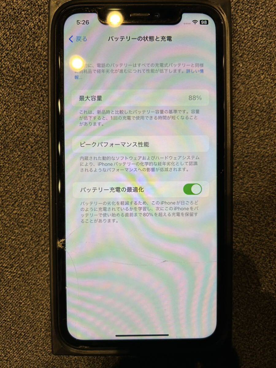 iPhone11 64GB SIMロック RED【画面割れジャンク】softbank の画像4