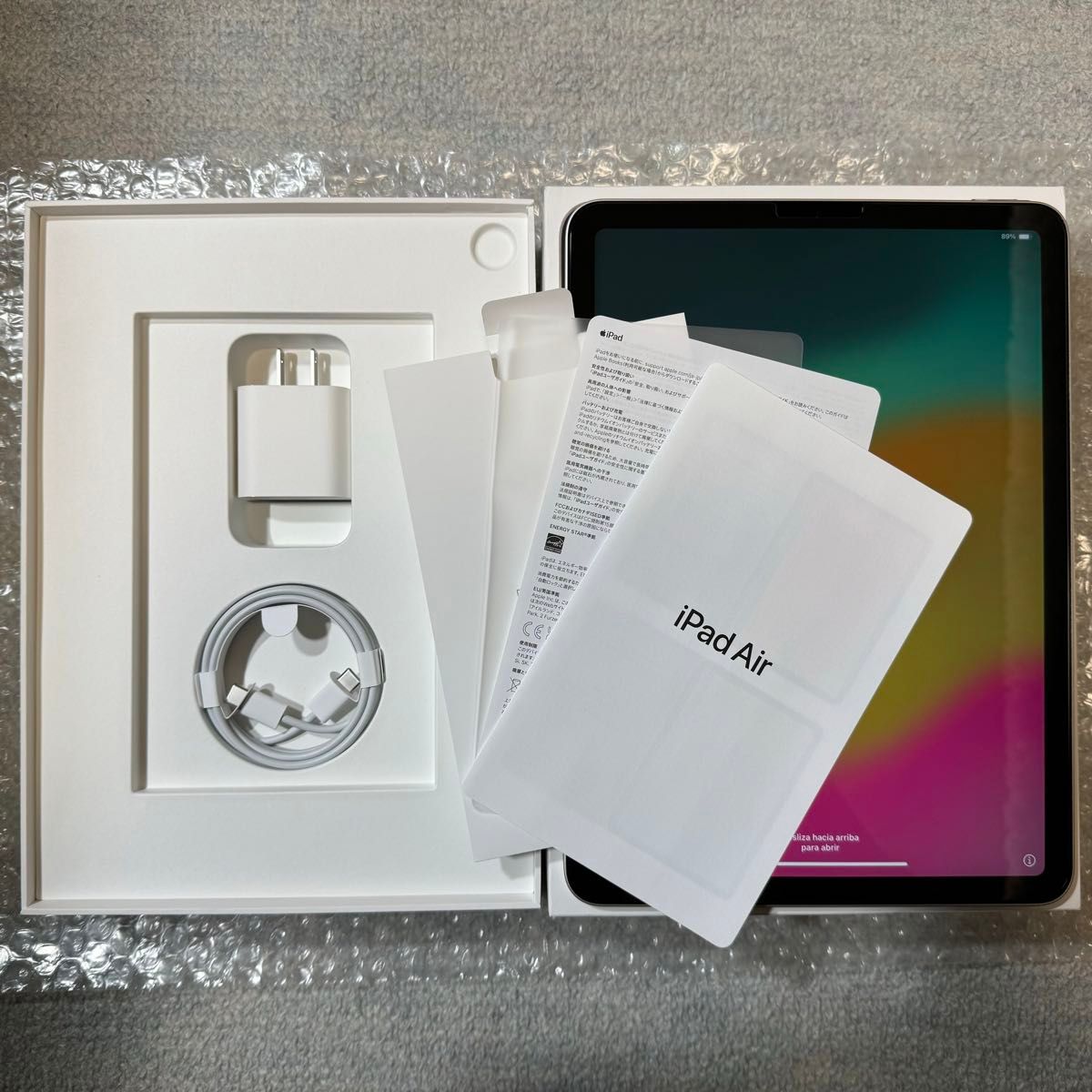 Apple iPad Air 10 9インチ 第5世代 スターライト 64G Wi-Fi Apple iPad Air 10 9インチ 第5世代 スターライト 64G Wi-Fi