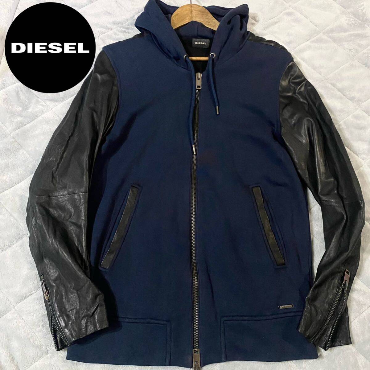 即完品 ML相当●DIESEL ディーゼル ラムレザー切替 パーカー フード ダブルジップ ジャケット ブルゾン 袖 羊革 ロゴプレート ネイビー_画像1